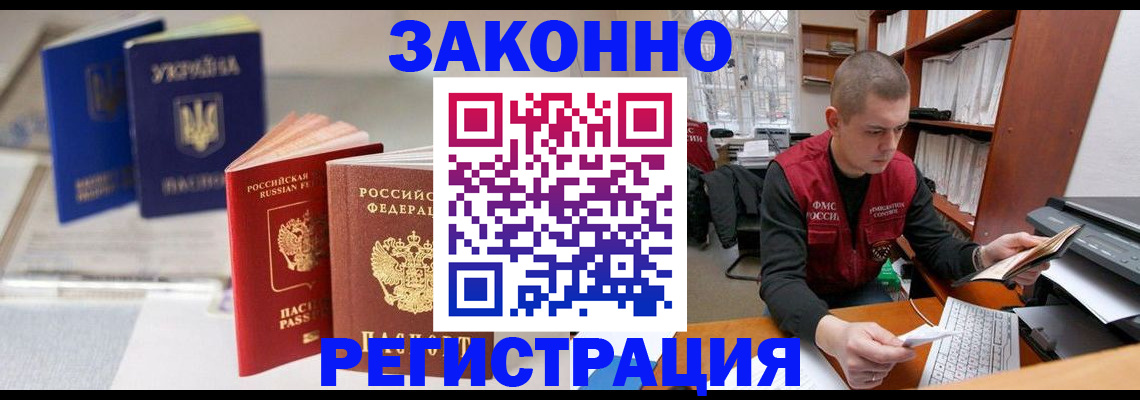 форма 3 в Суздали